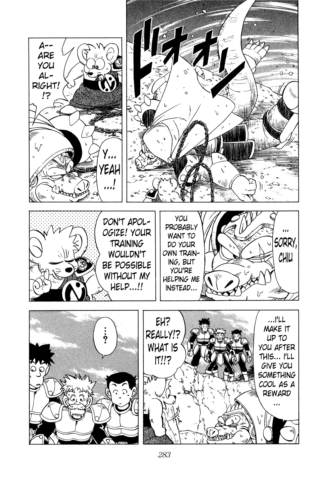 Dragon Quest: The Adventure of Dai Chapter 166 page 13 - Chapter 166: Seize!! The Strongest Power