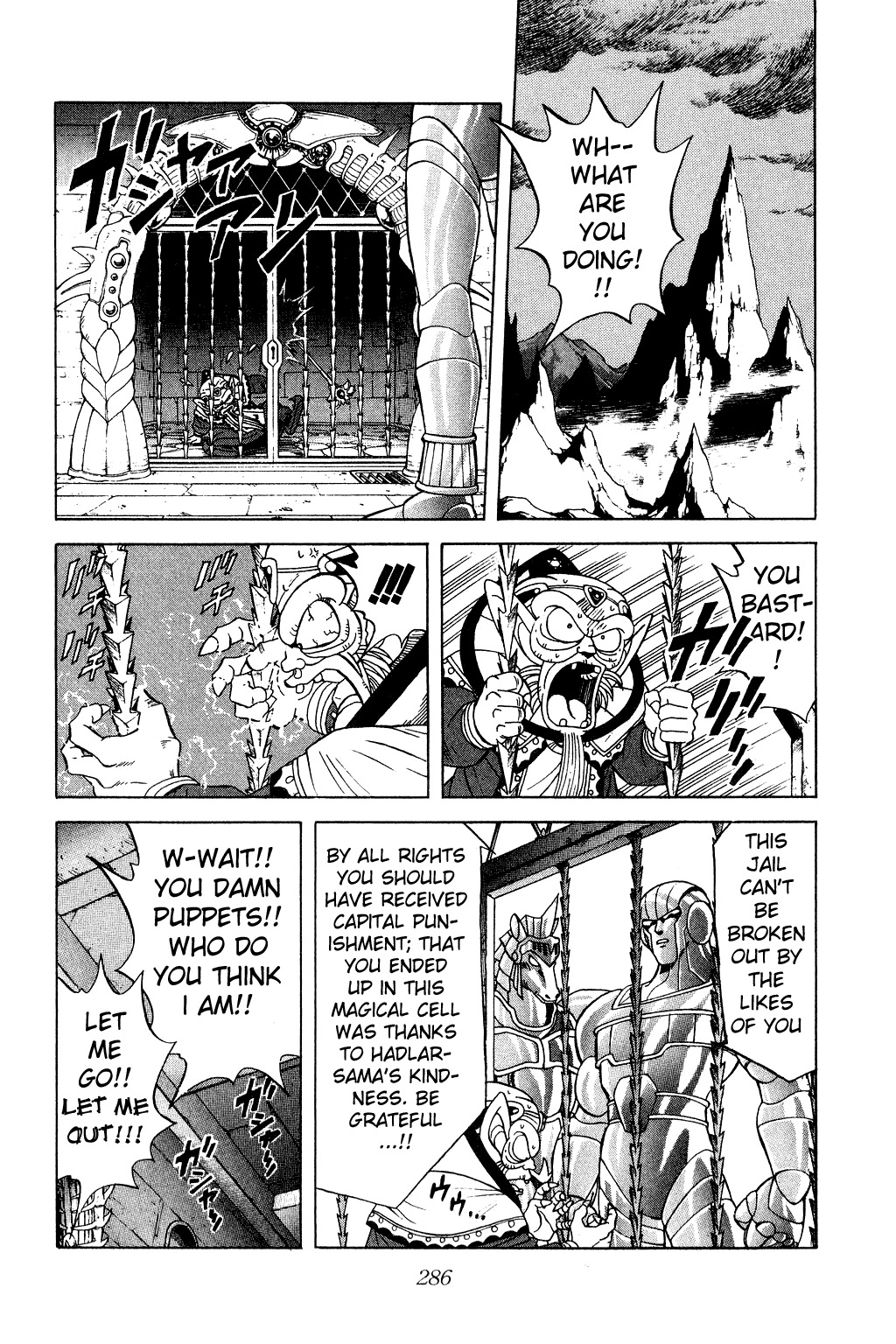 Dragon Quest: The Adventure of Dai Chapter 166 page 16 - Chapter 166: Seize!! The Strongest Power