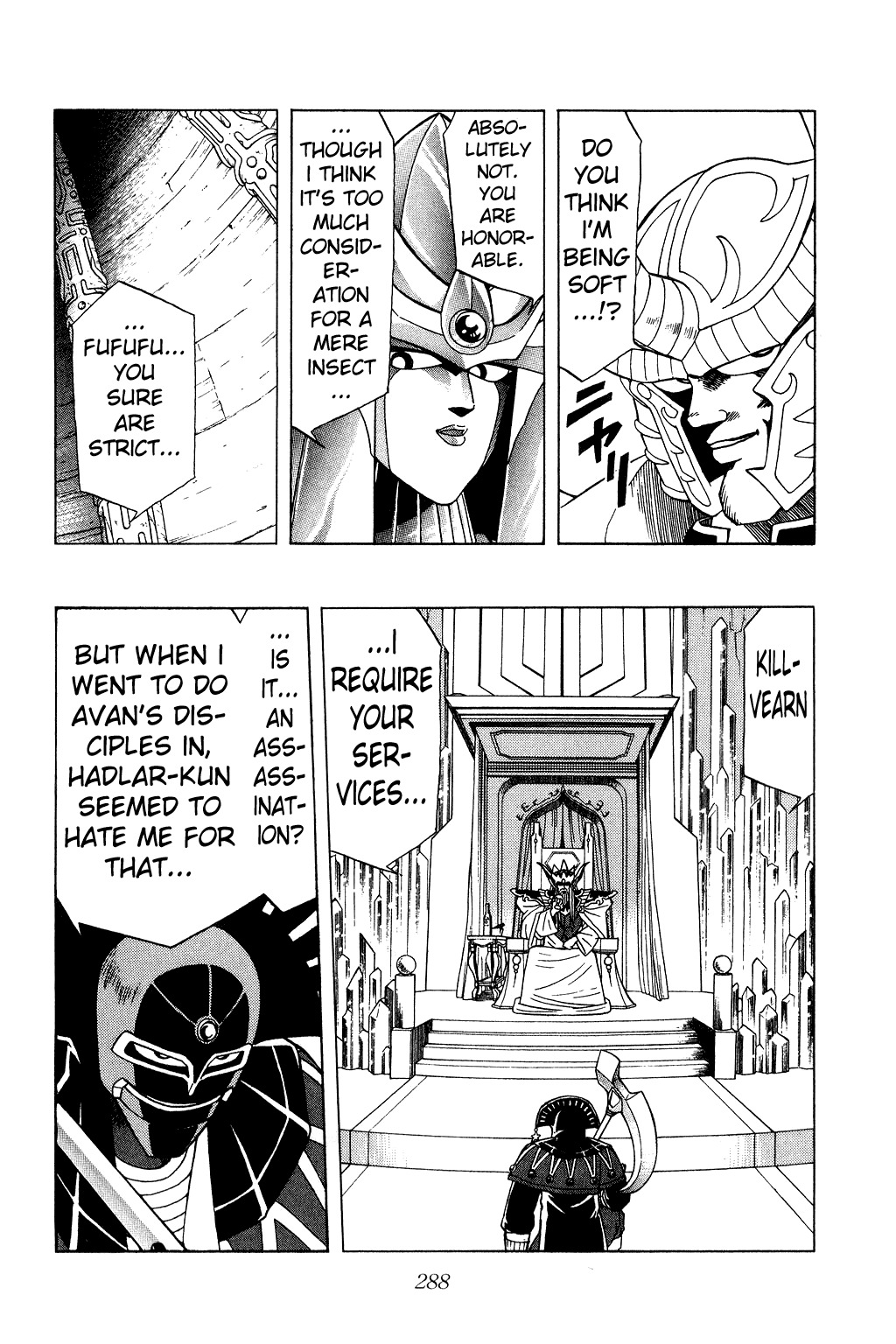 Dragon Quest: The Adventure of Dai Chapter 166 page 18 - Chapter 166: Seize!! The Strongest Power