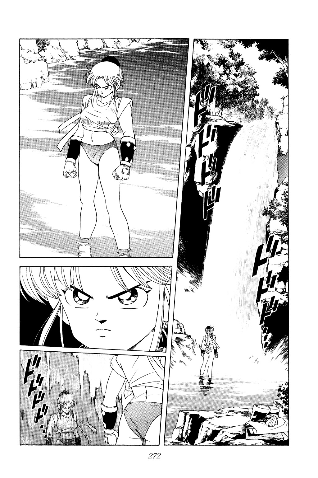 Dragon Quest: The Adventure of Dai Chapter 166 page 2 - Chapter 166: Seize!! The Strongest Power