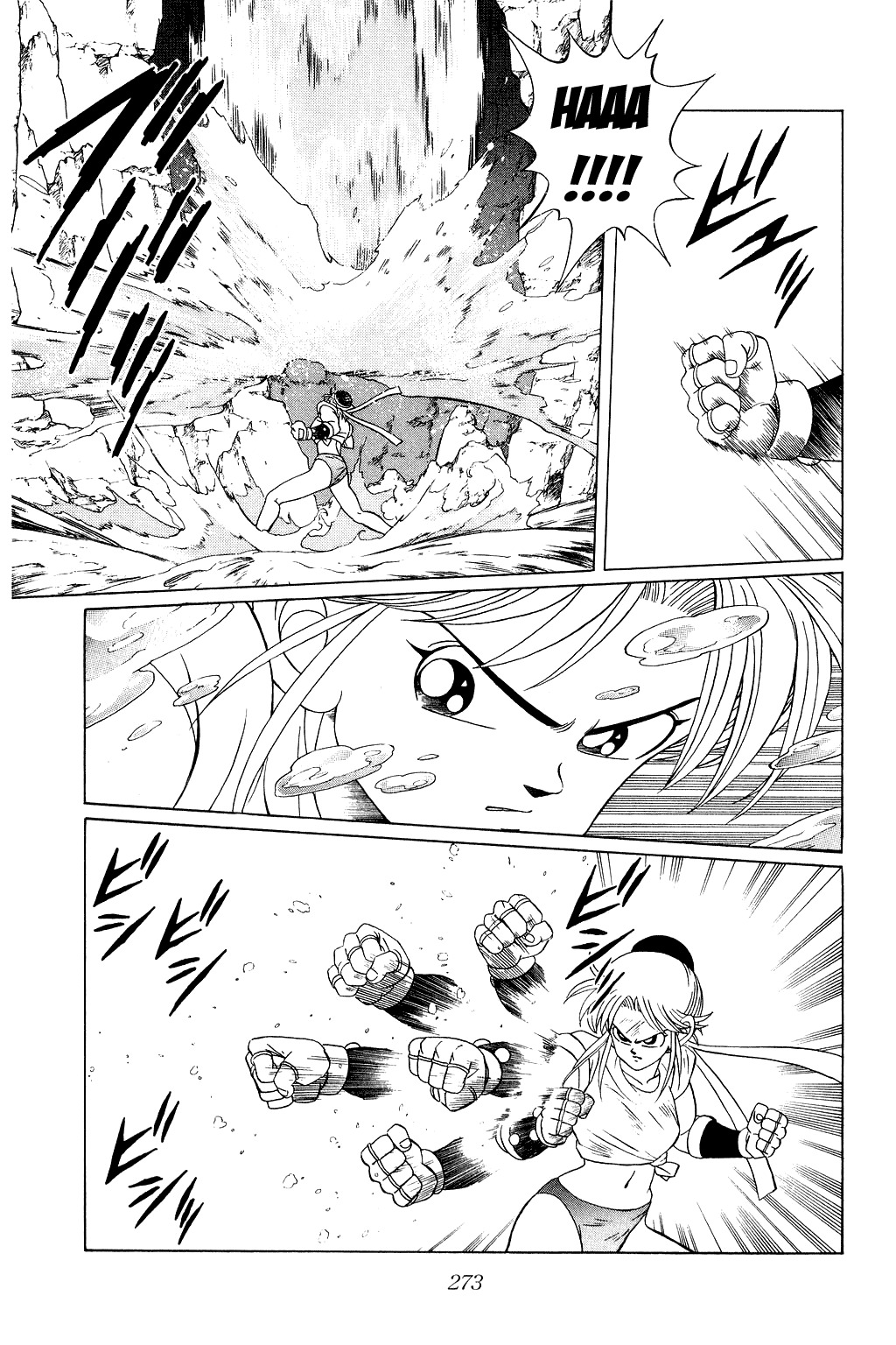 Dragon Quest: The Adventure of Dai Chapter 166 page 3 - Chapter 166: Seize!! The Strongest Power