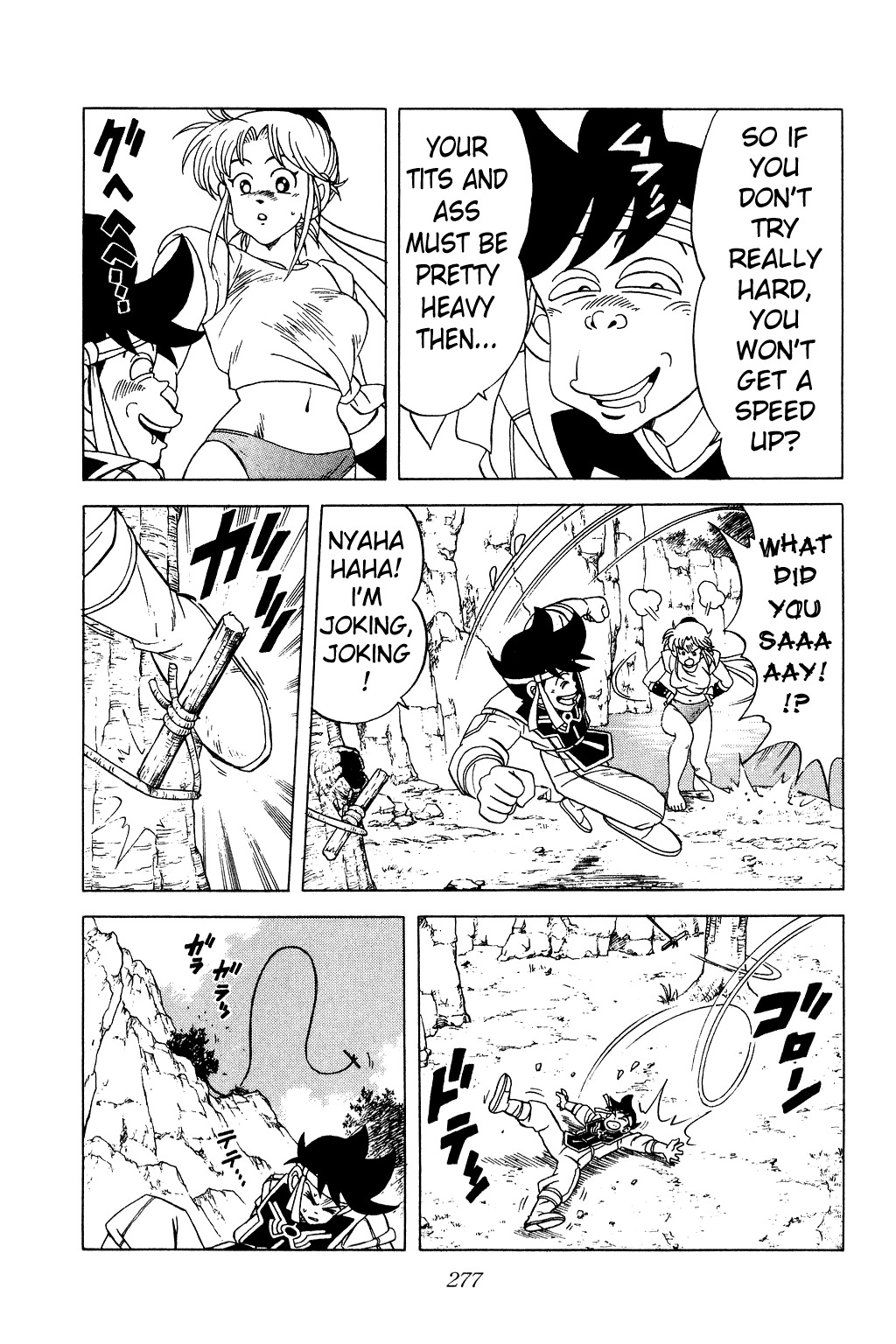 Dragon Quest: The Adventure of Dai Chapter 166 page 7 - Chapter 166: Seize!! The Strongest Power