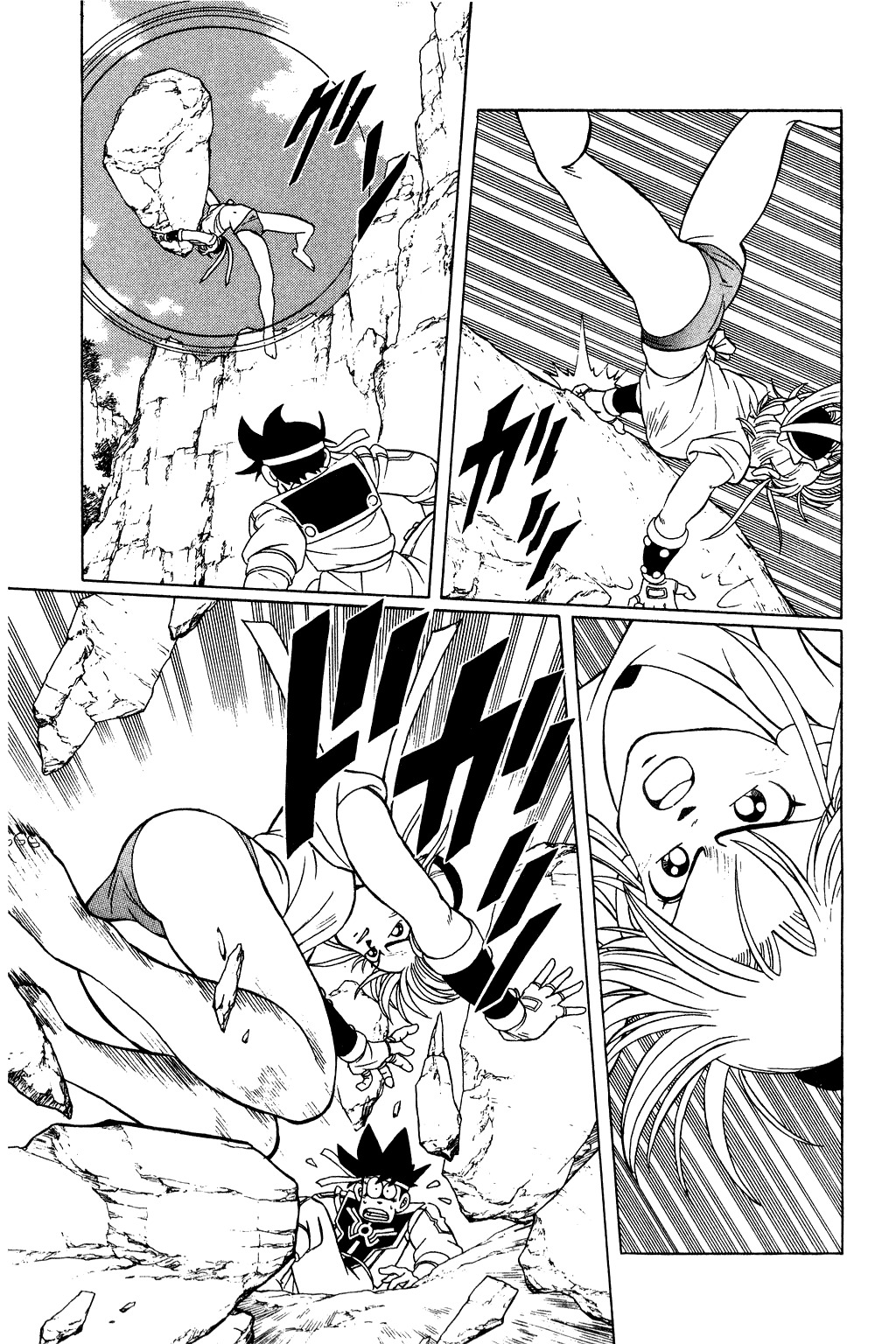 Dragon Quest: The Adventure of Dai Chapter 166 page 9 - Chapter 166: Seize!! The Strongest Power