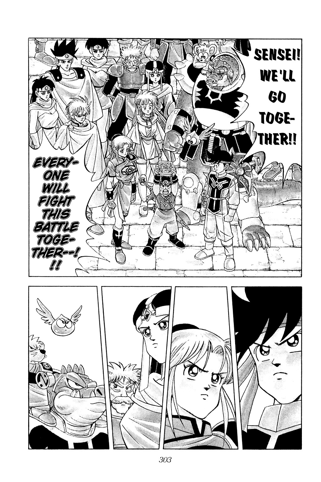 Dragon Quest: The Adventure of Dai Chapter 167 page 13 - Chapter 167: To The Decisive Battle's Location...!!!
