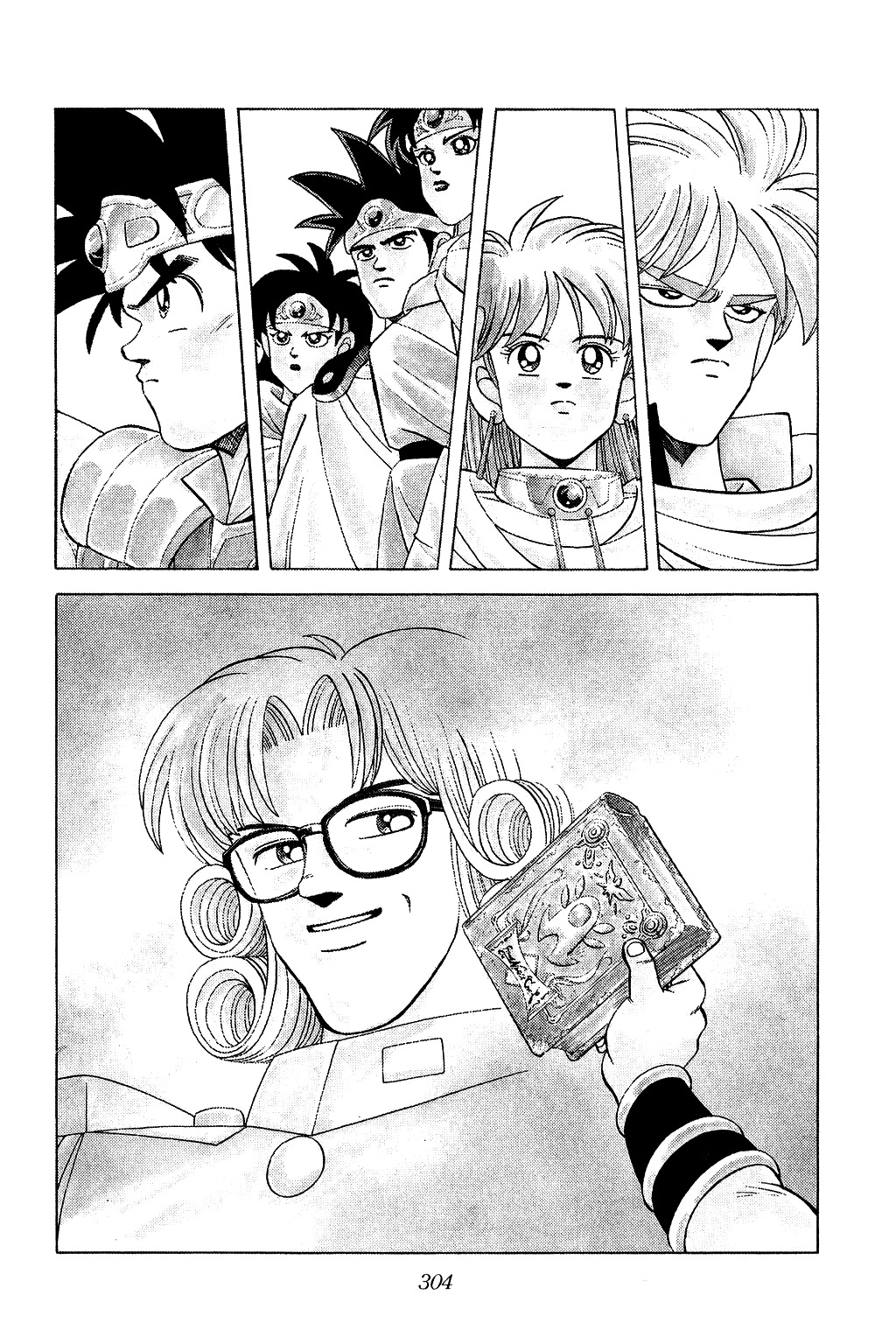Dragon Quest: The Adventure of Dai Chapter 167 page 14 - Chapter 167: To The Decisive Battle's Location...!!!