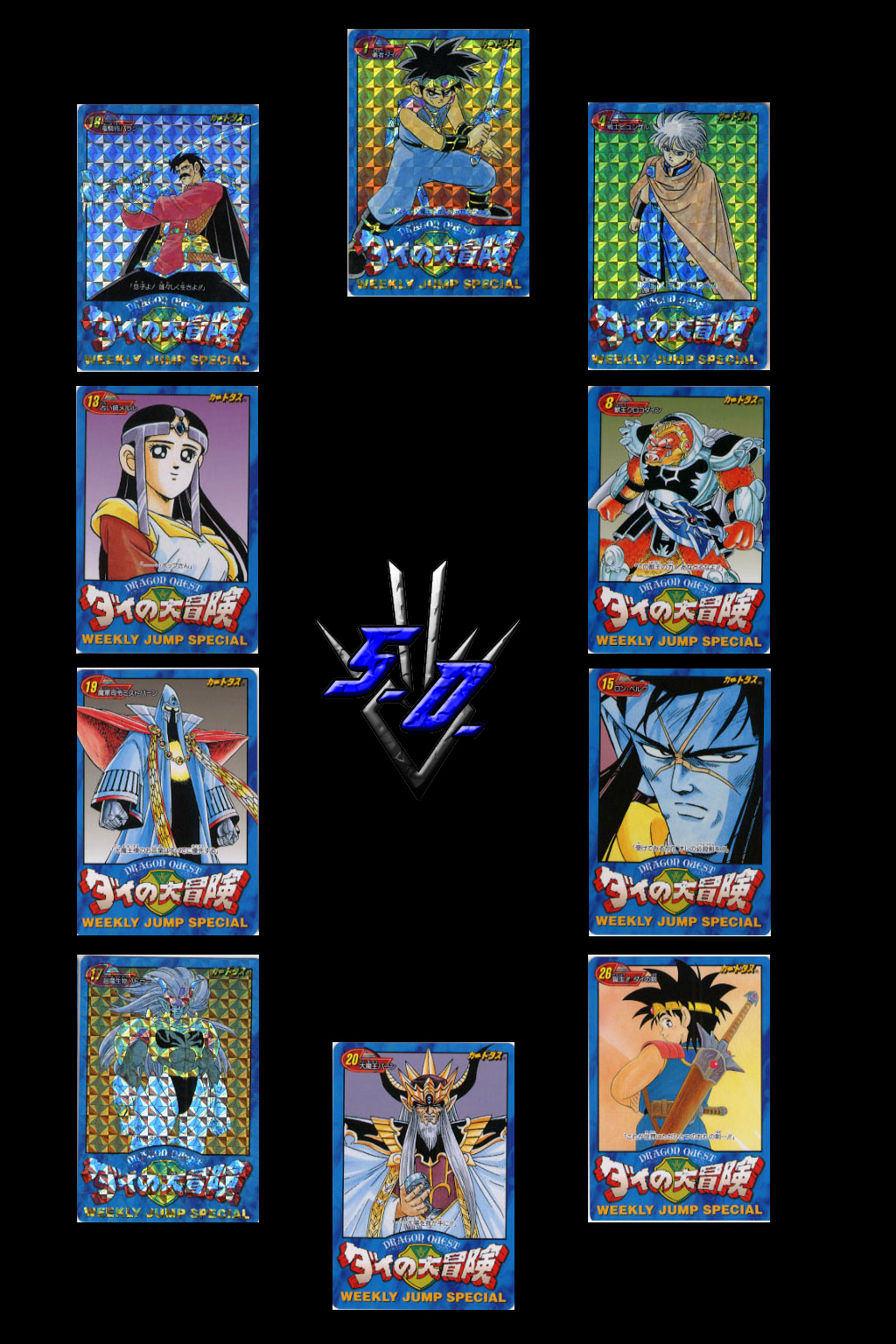Dragon Quest: The Adventure of Dai Chapter 168 page 21 - Chapter 168: The Dragon Rider Returns...!!
