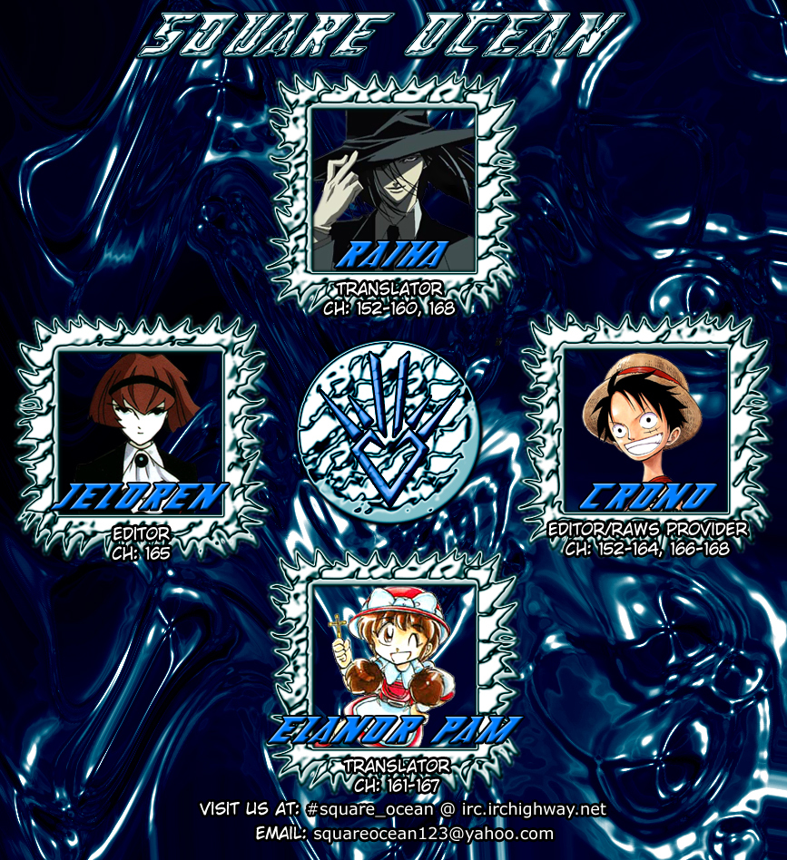 Dragon Quest: The Adventure of Dai Chapter 168 page 25 - Chapter 168: The Dragon Rider Returns...!!