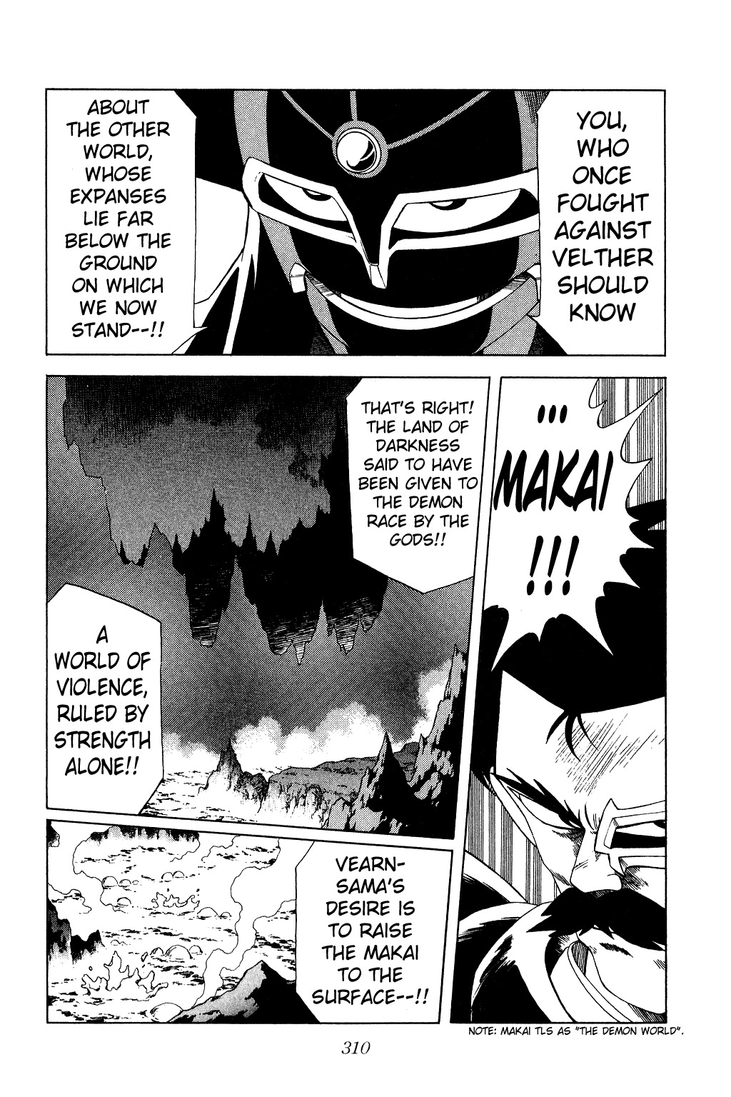 Dragon Quest: The Adventure of Dai Chapter 168 page 4 - Chapter 168: The Dragon Rider Returns...!!