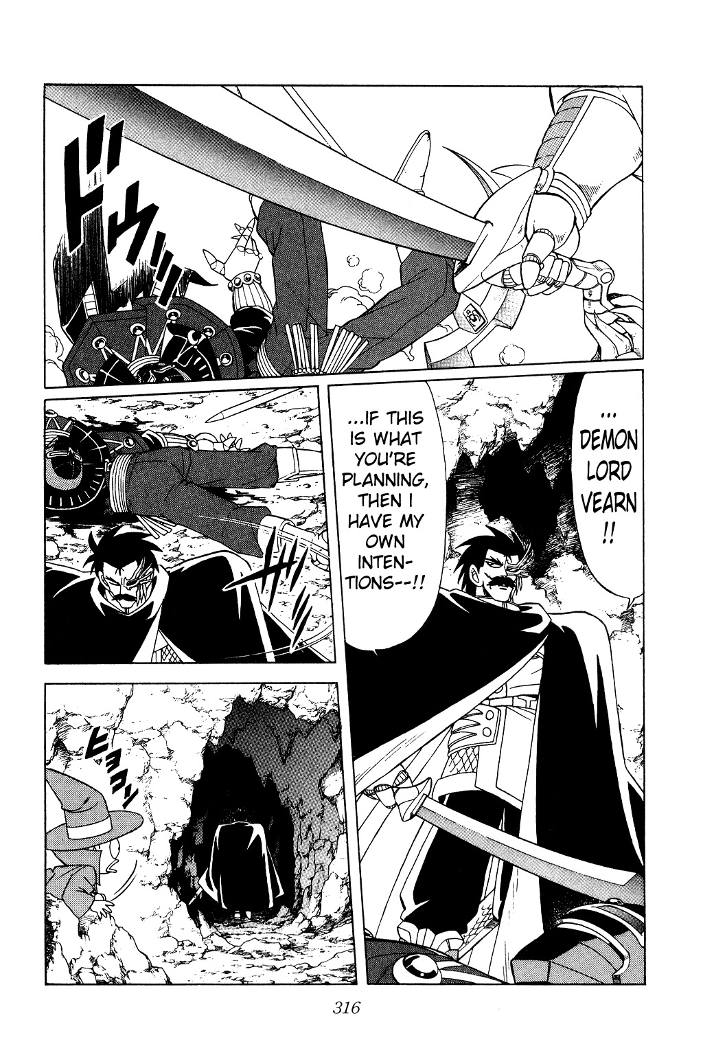 Dragon Quest: The Adventure of Dai Chapter 168 page 9 - Chapter 168: The Dragon Rider Returns...!!