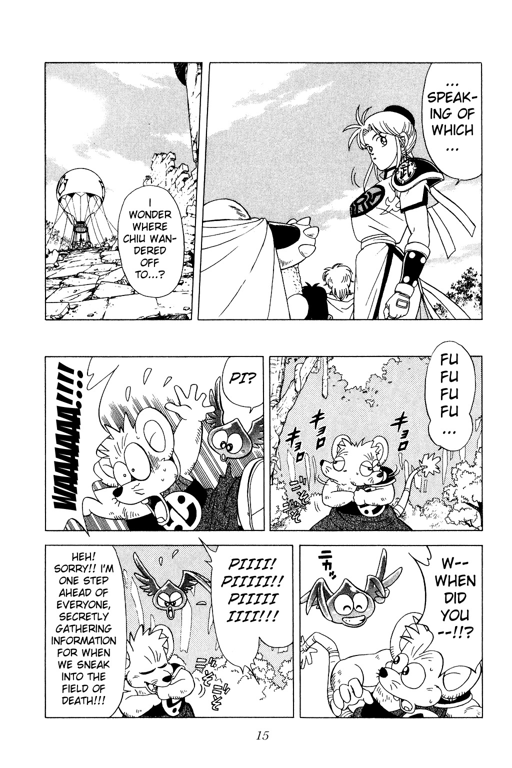 Dragon Quest: The Adventure of Dai Chapter 169 page 13 - Chapter 169: Violent Earthquake in the Kingdom of Carl