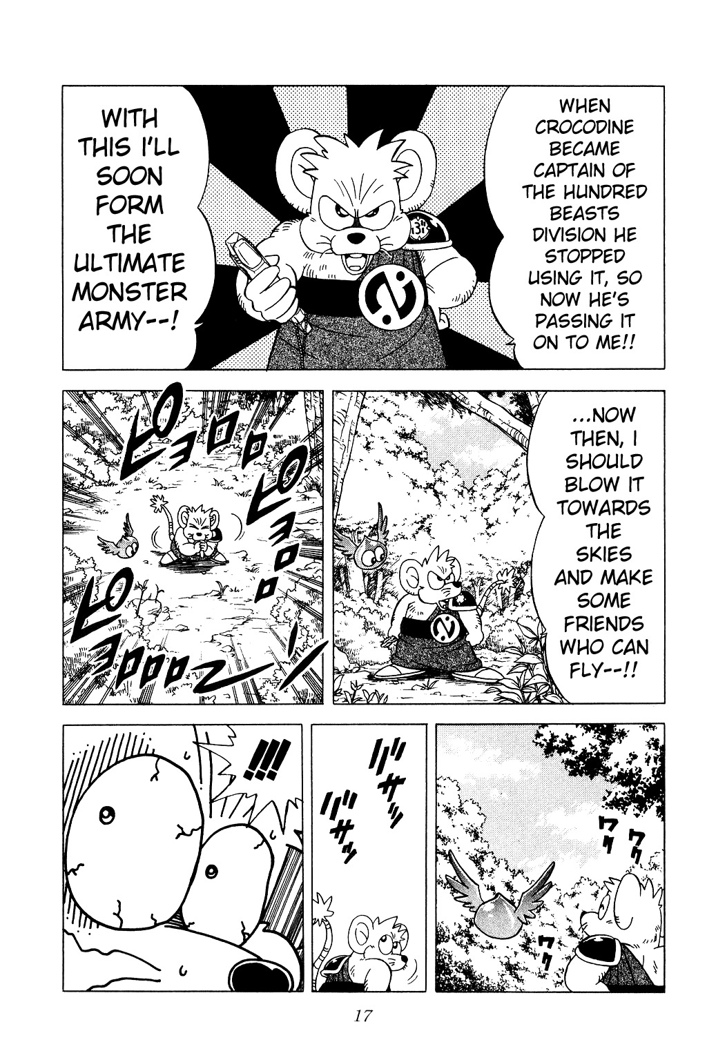 Dragon Quest: The Adventure of Dai Chapter 169 page 15 - Chapter 169: Violent Earthquake in the Kingdom of Carl
