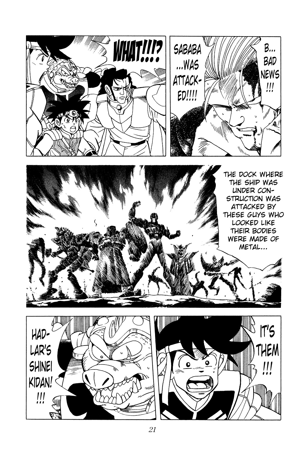 Dragon Quest: The Adventure of Dai Chapter 169 page 19 - Chapter 169: Violent Earthquake in the Kingdom of Carl