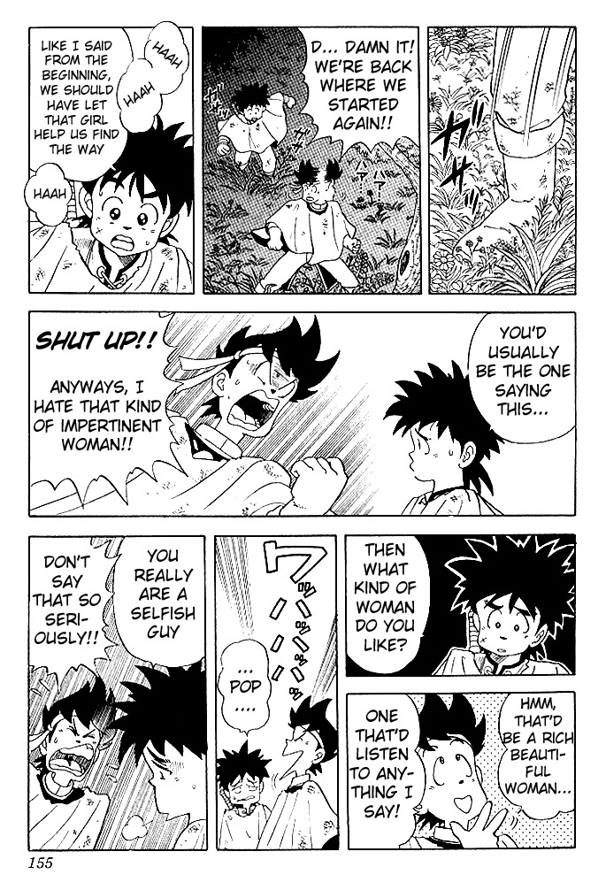 Dragon Quest: The Adventure of Dai Chapter 17 page 11 - Chapter 17: The Beast King!! Crocodine