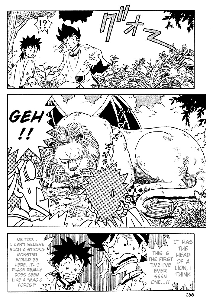 Dragon Quest: The Adventure of Dai Chapter 17 page 12 - Chapter 17: The Beast King!! Crocodine