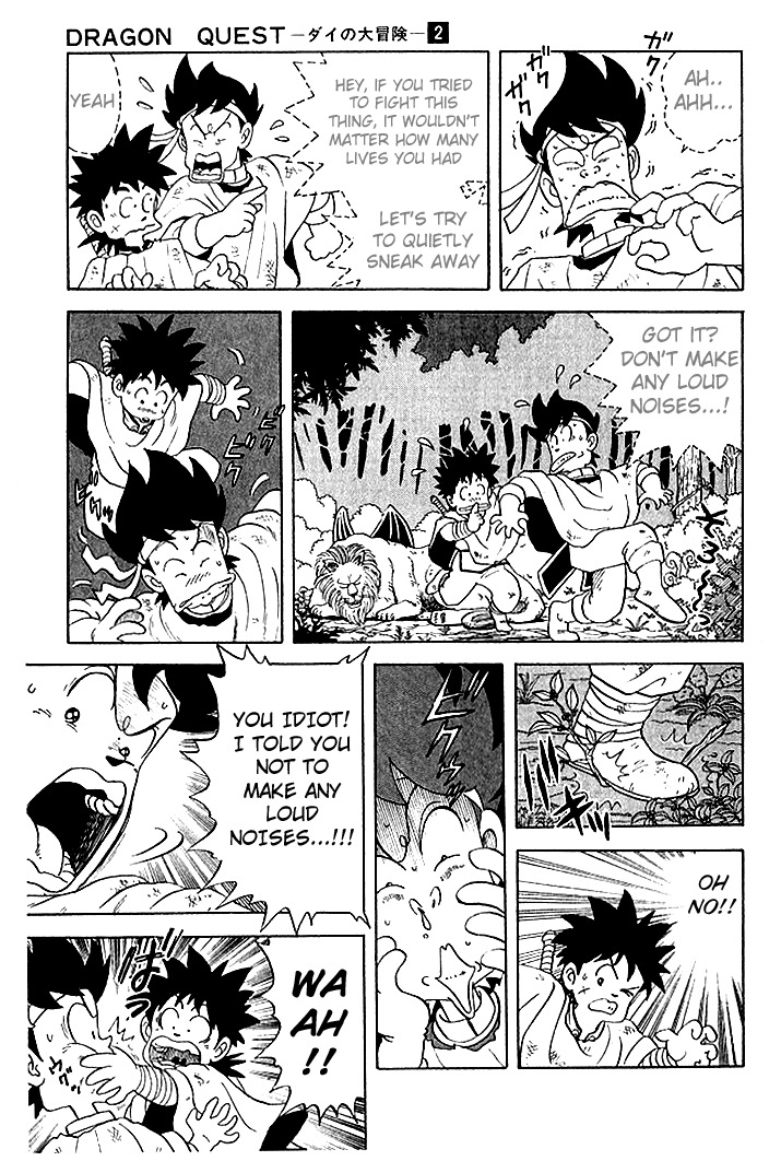 Dragon Quest: The Adventure of Dai Chapter 17 page 13 - Chapter 17: The Beast King!! Crocodine