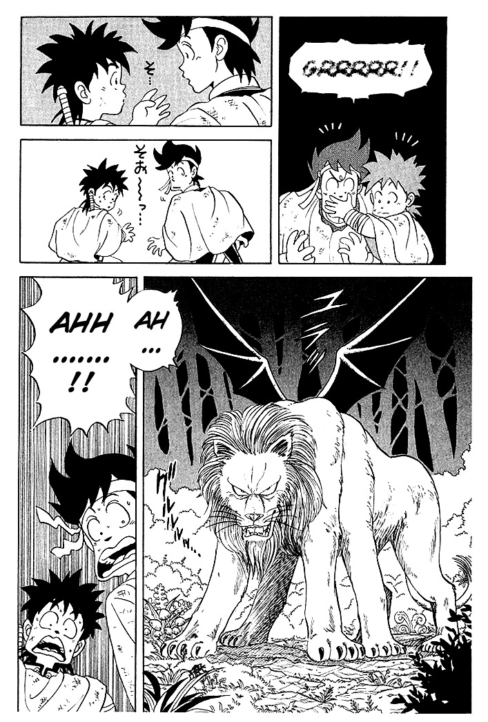 Dragon Quest: The Adventure of Dai Chapter 17 page 14 - Chapter 17: The Beast King!! Crocodine
