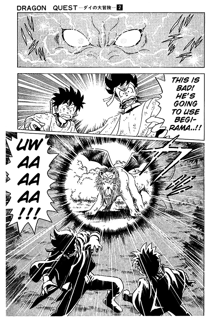 Dragon Quest: The Adventure of Dai Chapter 17 page 15 - Chapter 17: The Beast King!! Crocodine
