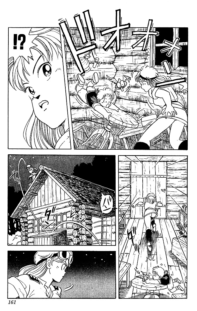 Dragon Quest: The Adventure of Dai Chapter 17 page 17 - Chapter 17: The Beast King!! Crocodine
