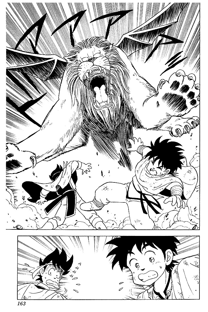 Dragon Quest: The Adventure of Dai Chapter 17 page 19 - Chapter 17: The Beast King!! Crocodine