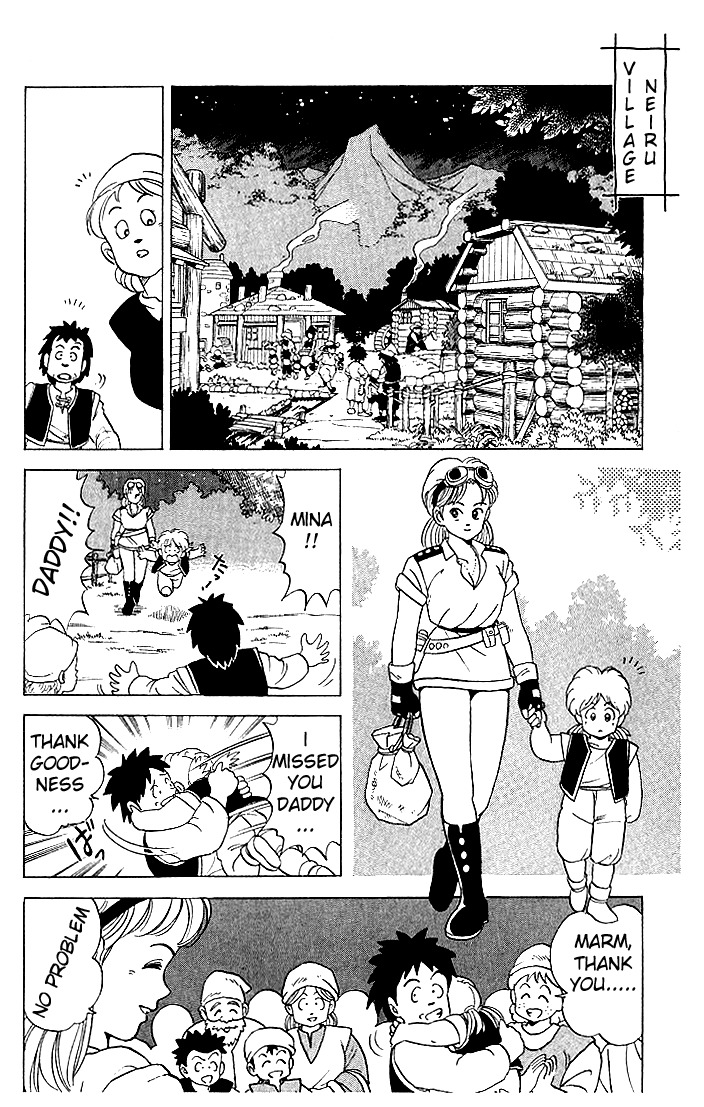 Dragon Quest: The Adventure of Dai Chapter 17 page 2 - Chapter 17: The Beast King!! Crocodine
