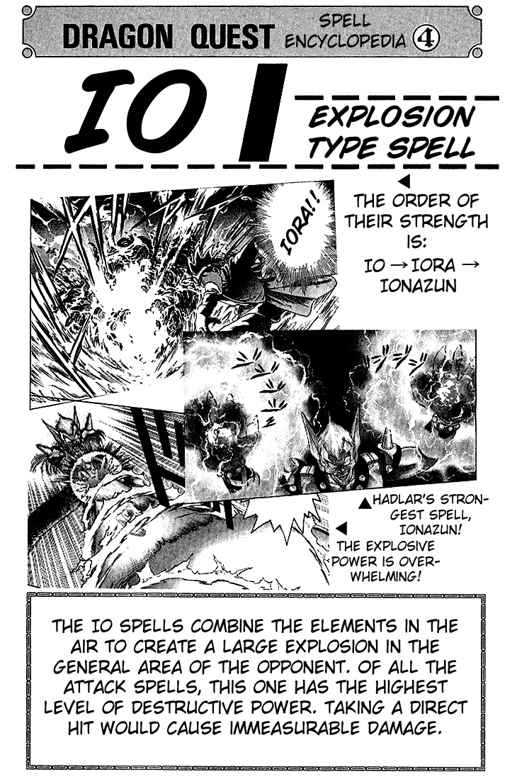 Dragon Quest: The Adventure of Dai Chapter 17 page 20 - Chapter 17: The Beast King!! Crocodine
