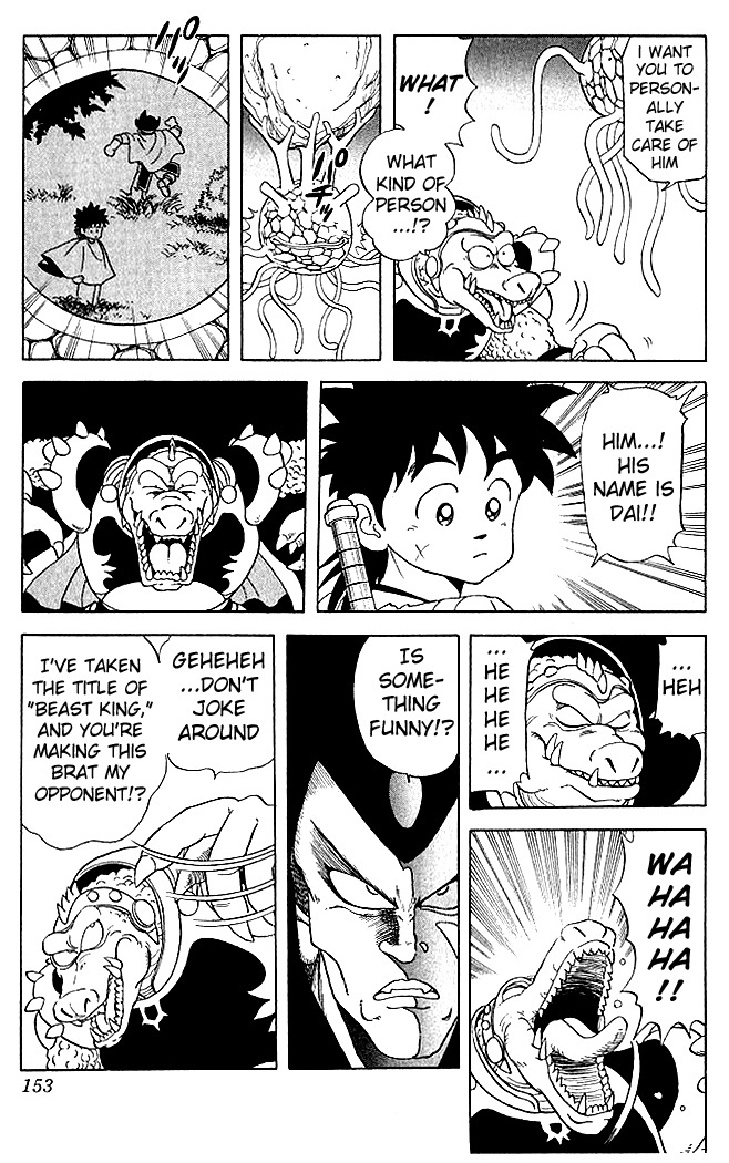 Dragon Quest: The Adventure of Dai Chapter 17 page 9 - Chapter 17: The Beast King!! Crocodine