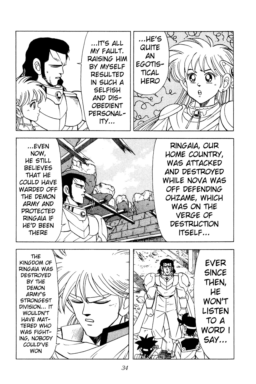 Dragon Quest: The Adventure of Dai Chapter 170 page 10 - Chapter 170: The Hero of the North