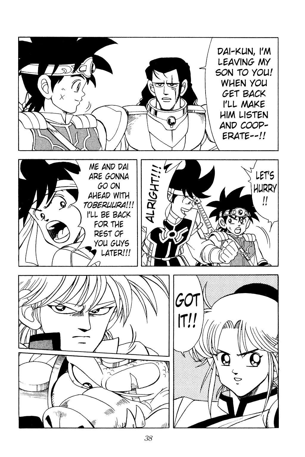 Dragon Quest: The Adventure of Dai Chapter 170 page 14 - Chapter 170: The Hero of the North