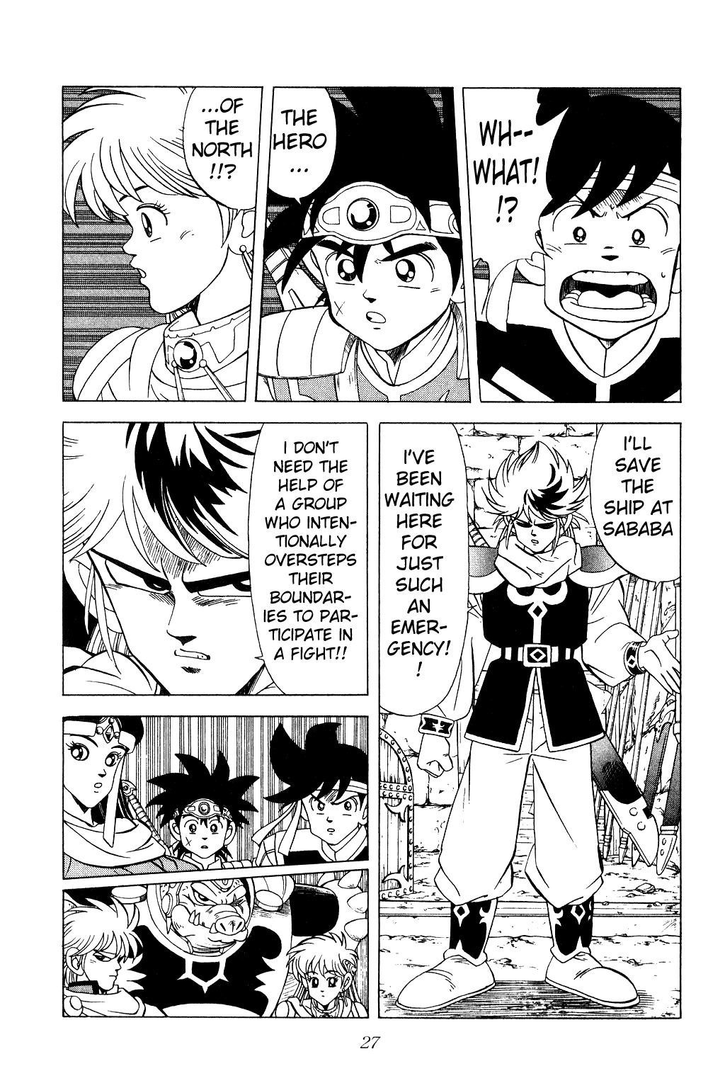 Dragon Quest: The Adventure of Dai Chapter 170 page 3 - Chapter 170: The Hero of the North