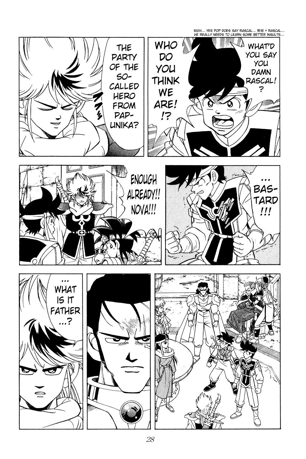 Dragon Quest: The Adventure of Dai Chapter 170 page 4 - Chapter 170: The Hero of the North