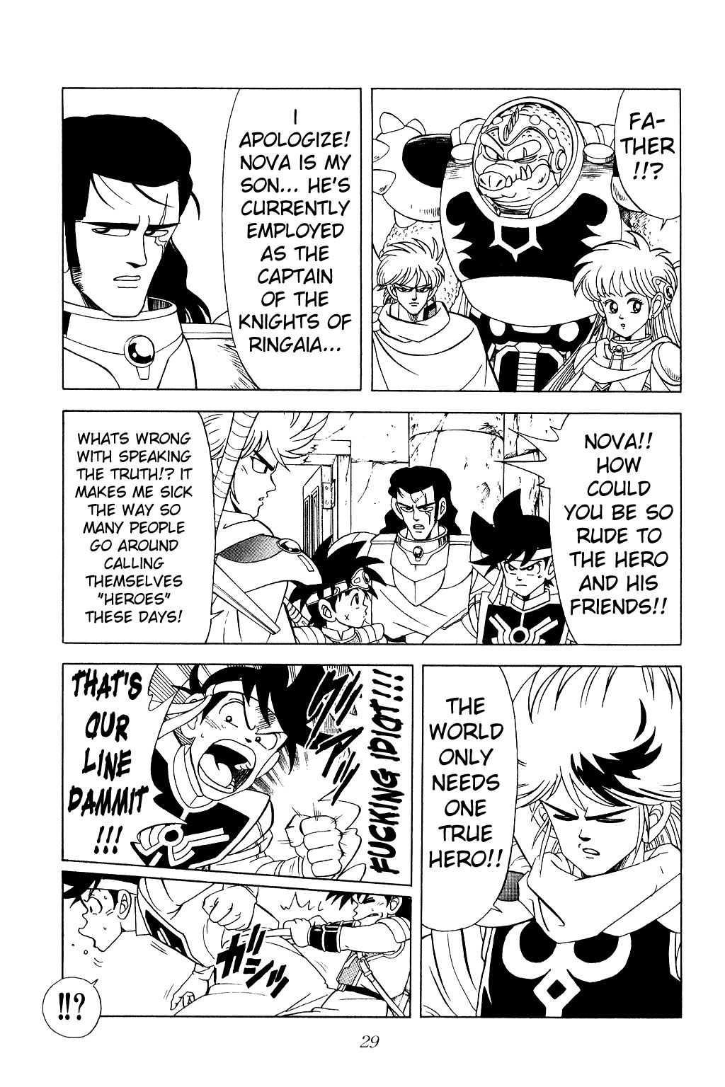Dragon Quest: The Adventure of Dai Chapter 170 page 5 - Chapter 170: The Hero of the North