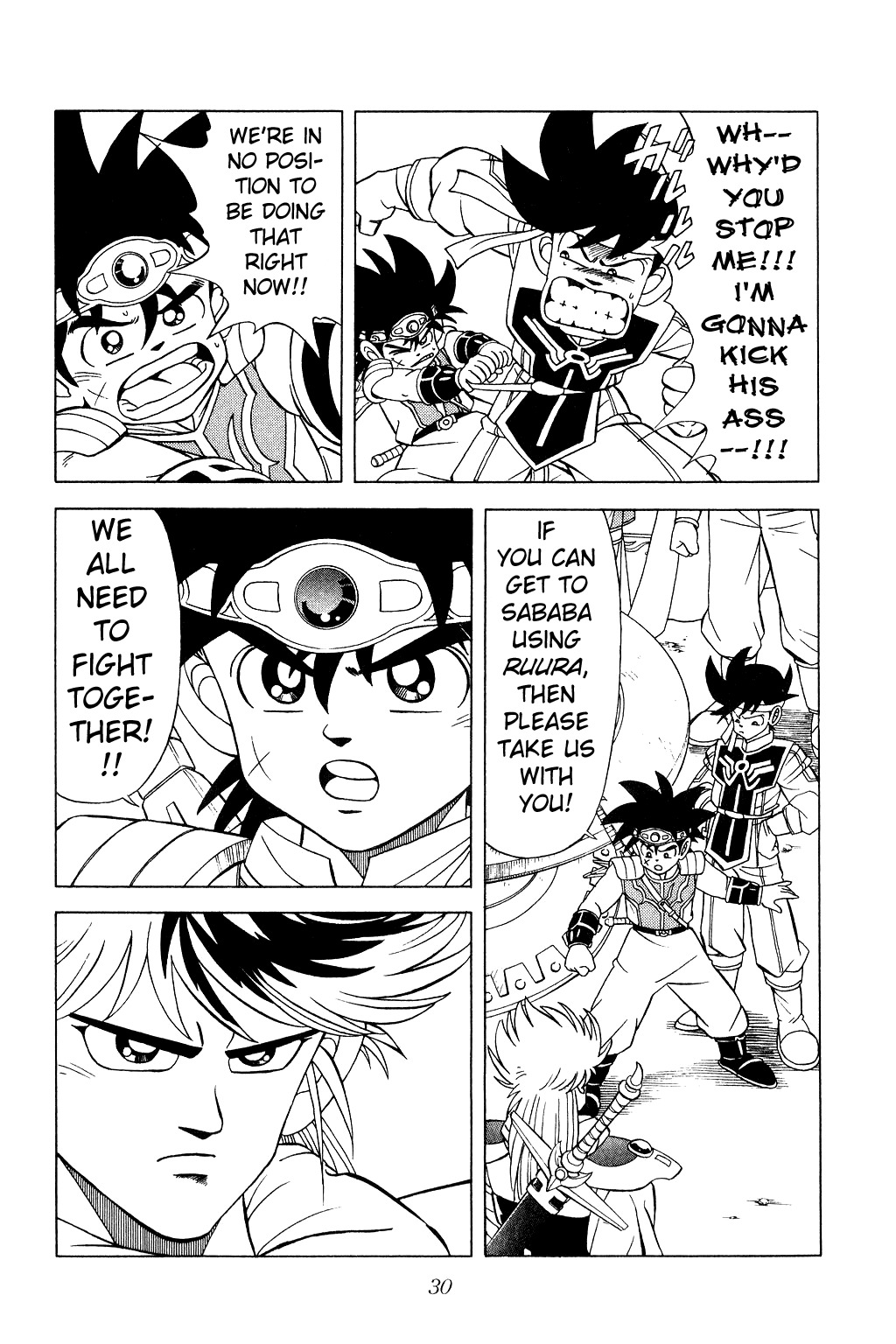 Dragon Quest: The Adventure of Dai Chapter 170 page 6 - Chapter 170: The Hero of the North