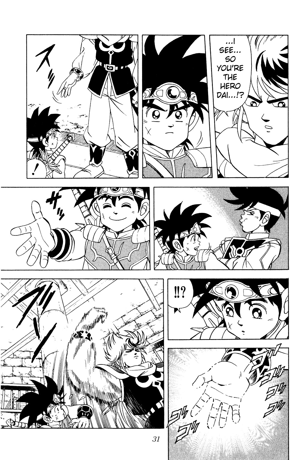 Dragon Quest: The Adventure of Dai Chapter 170 page 7 - Chapter 170: The Hero of the North