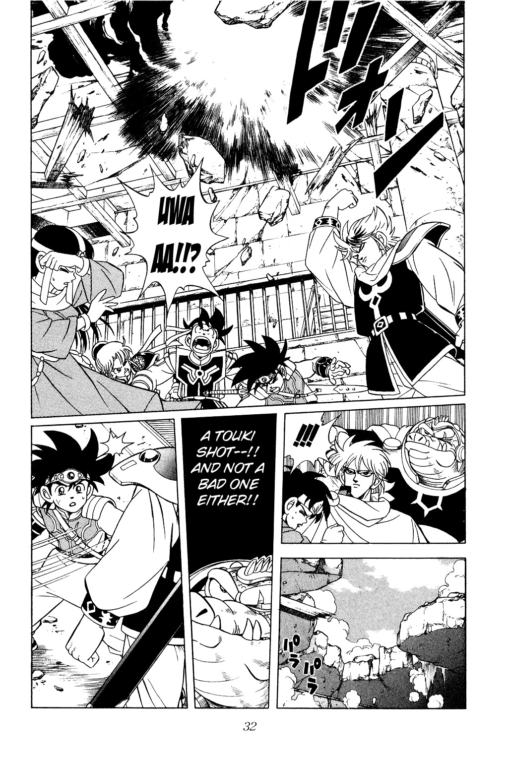 Dragon Quest: The Adventure of Dai Chapter 170 page 8 - Chapter 170: The Hero of the North
