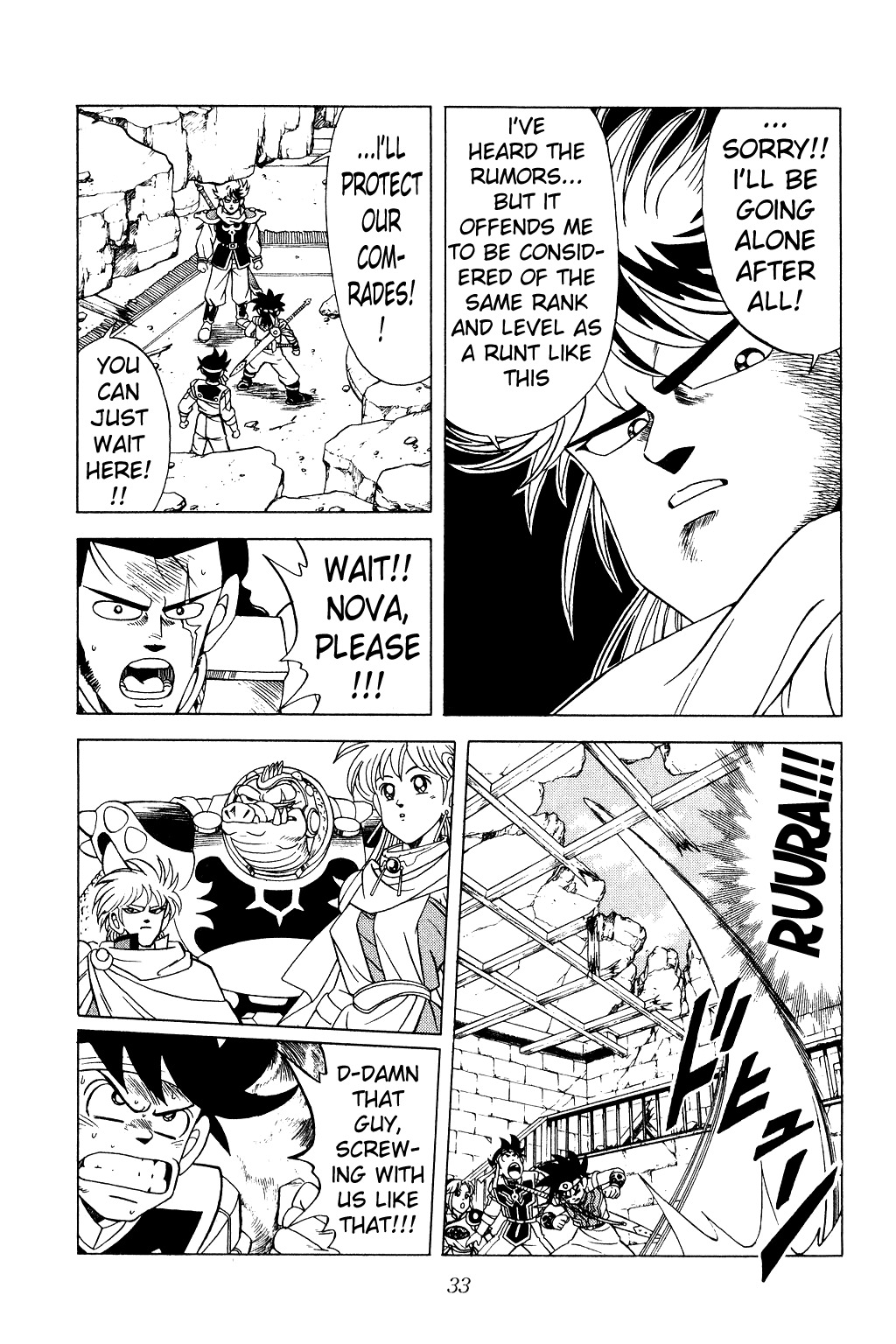 Dragon Quest: The Adventure of Dai Chapter 170 page 9 - Chapter 170: The Hero of the North