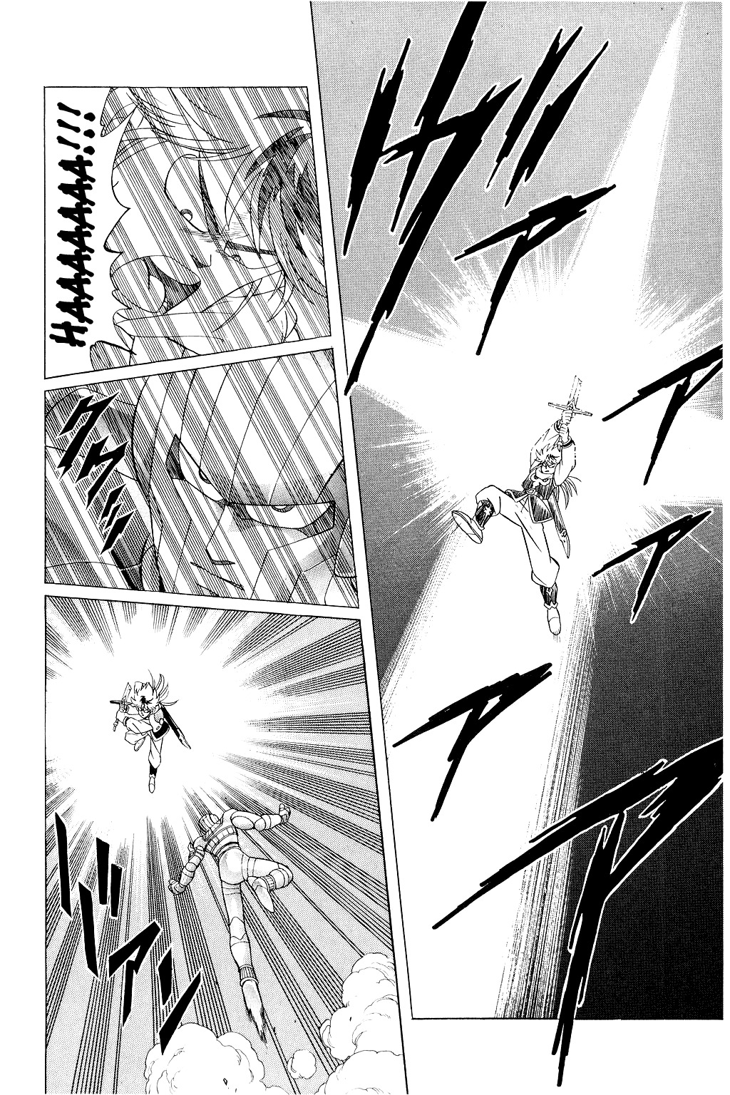 Dragon Quest: The Adventure of Dai Chapter 171 page 16 - Chapter 171: The Orihalcon Menace!!