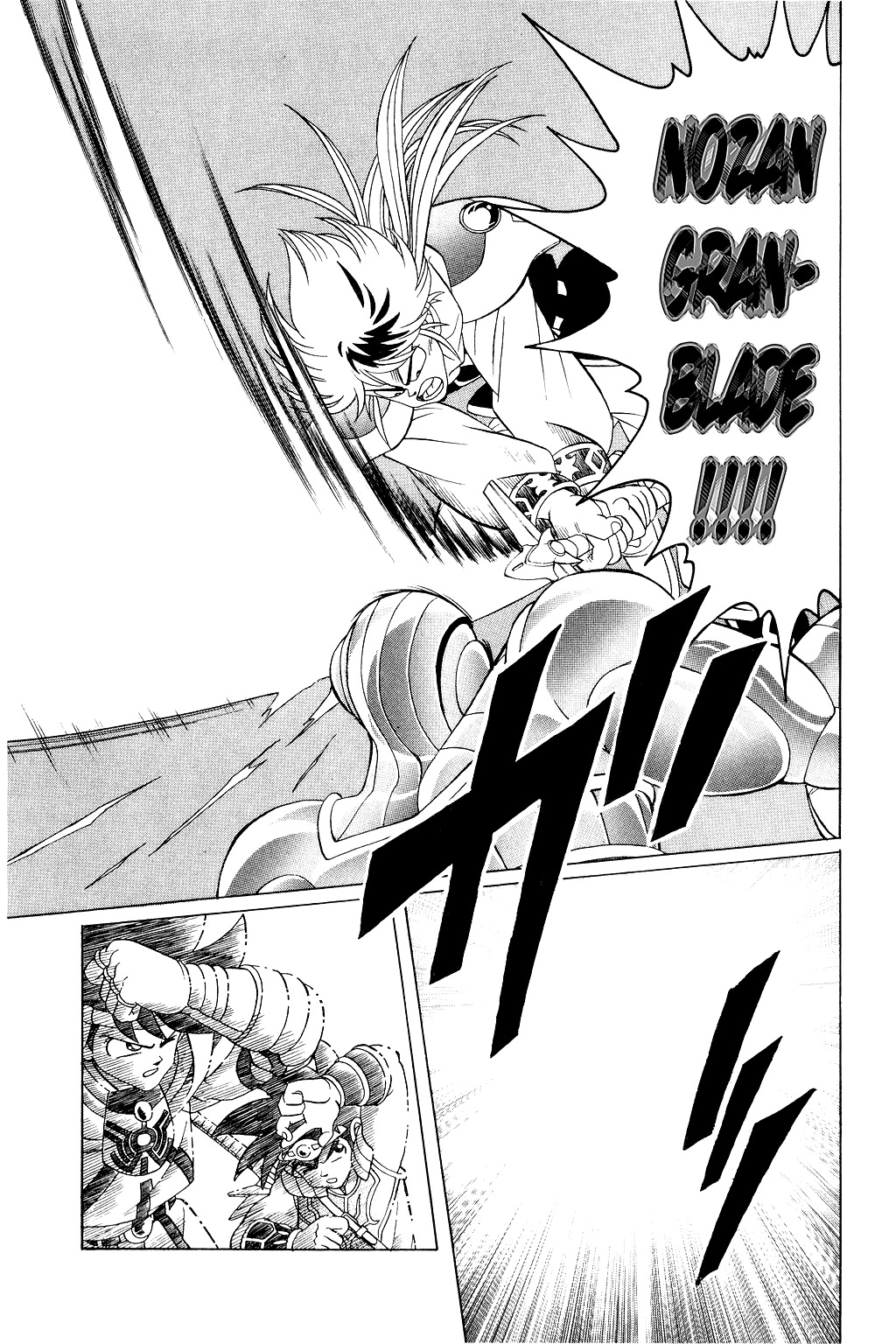 Dragon Quest: The Adventure of Dai Chapter 171 page 17 - Chapter 171: The Orihalcon Menace!!