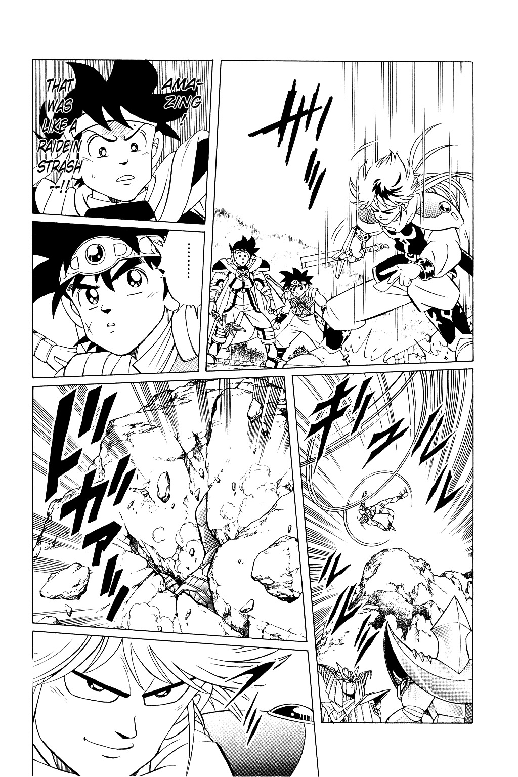Dragon Quest: The Adventure of Dai Chapter 171 page 18 - Chapter 171: The Orihalcon Menace!!