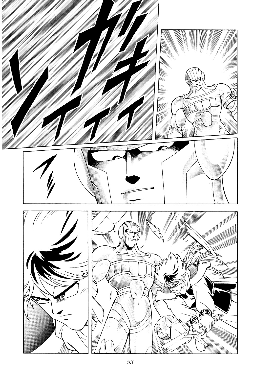 Dragon Quest: The Adventure of Dai Chapter 171 page 9 - Chapter 171: The Orihalcon Menace!!
