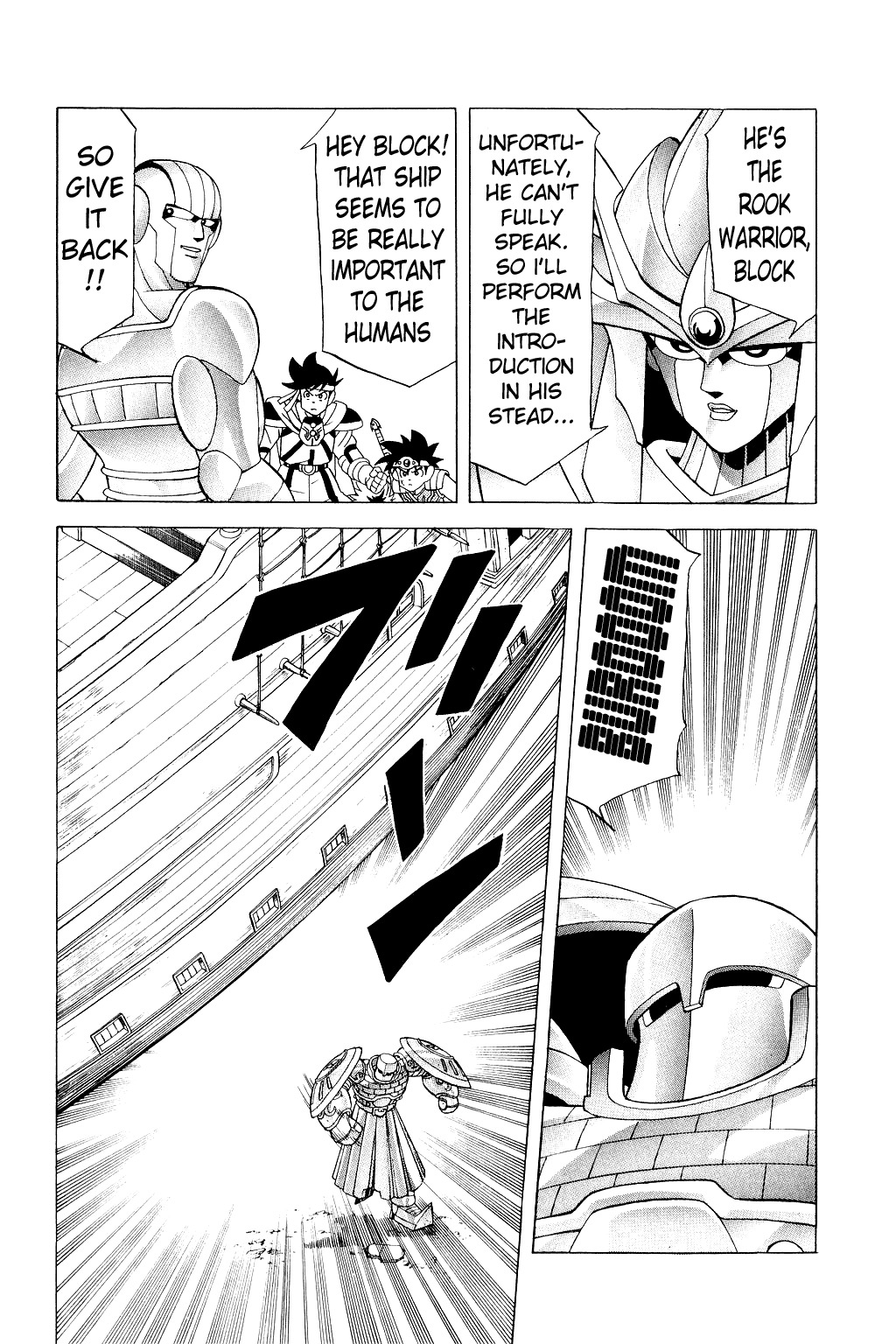 Dragon Quest: The Adventure of Dai Chapter 172 page 14 - Chapter 172: Invincible!! The Shinei Kidan