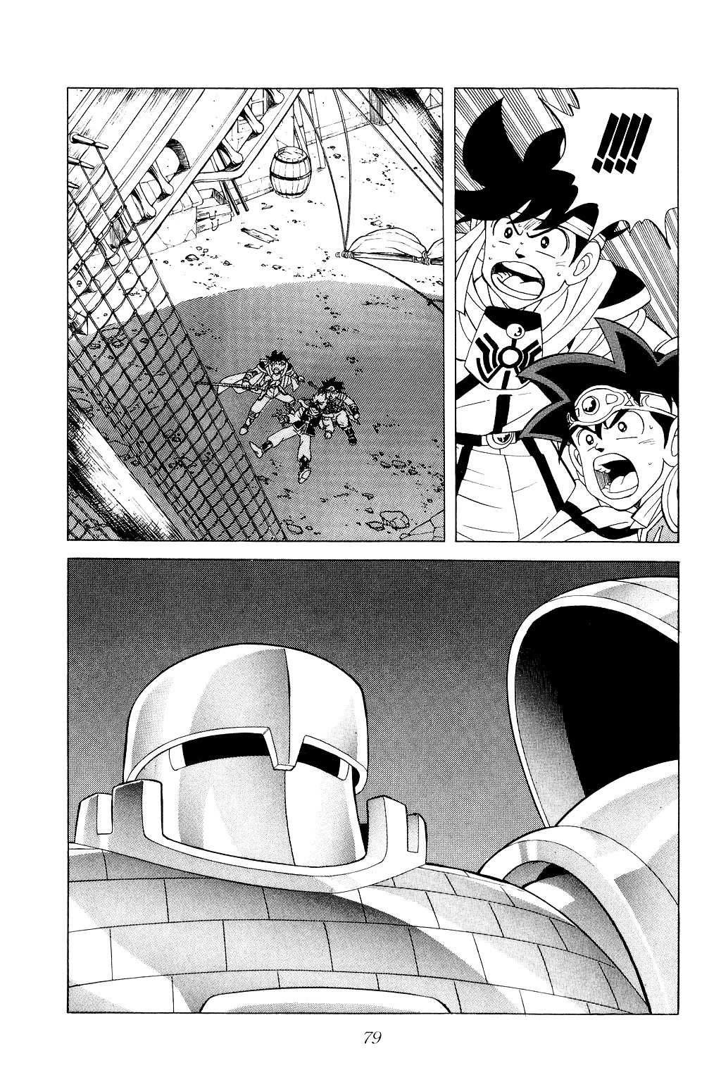 Dragon Quest: The Adventure of Dai Chapter 172 page 15 - Chapter 172: Invincible!! The Shinei Kidan