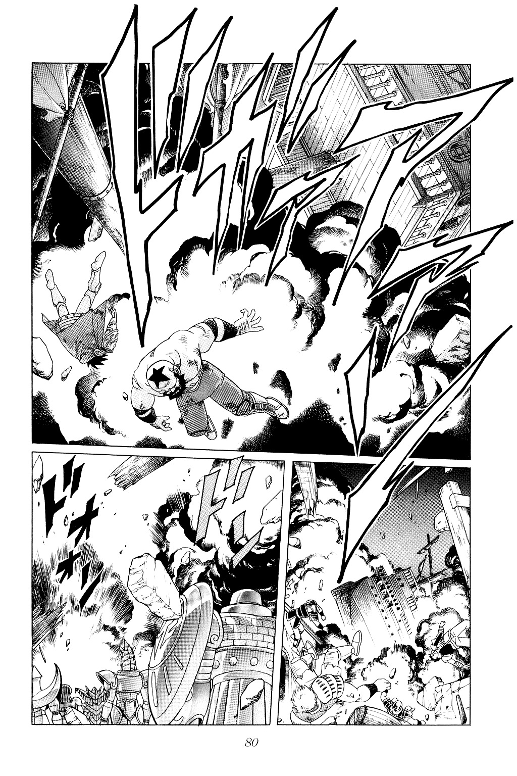 Dragon Quest: The Adventure of Dai Chapter 172 page 16 - Chapter 172: Invincible!! The Shinei Kidan
