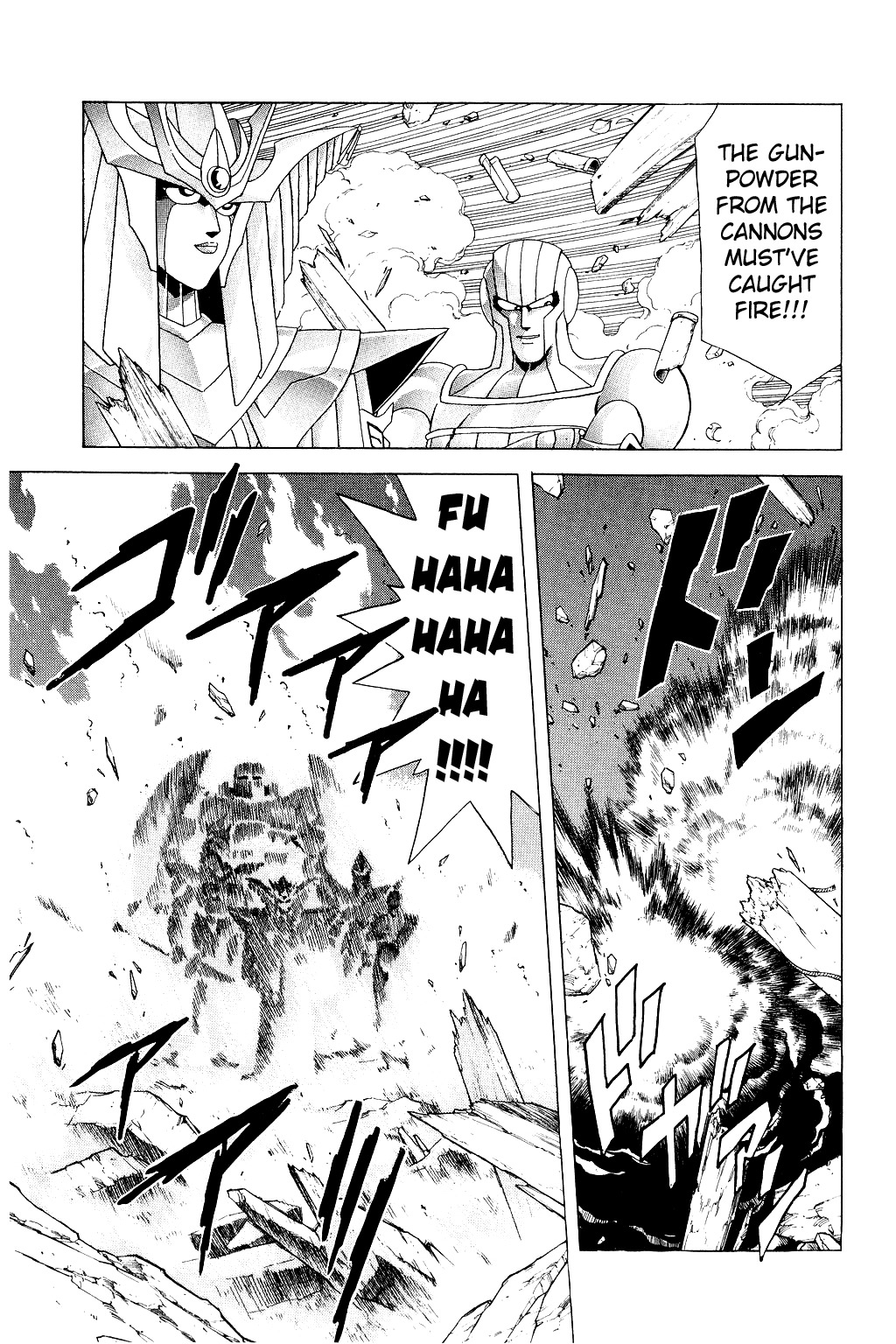 Dragon Quest: The Adventure of Dai Chapter 172 page 17 - Chapter 172: Invincible!! The Shinei Kidan