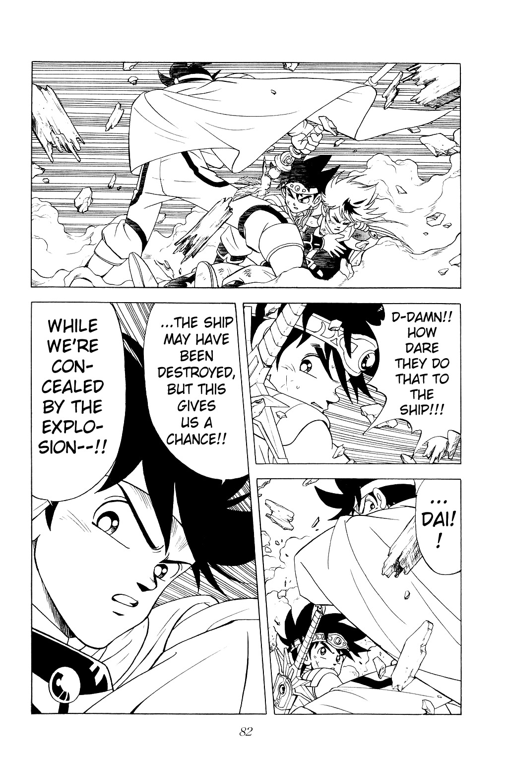 Dragon Quest: The Adventure of Dai Chapter 172 page 18 - Chapter 172: Invincible!! The Shinei Kidan