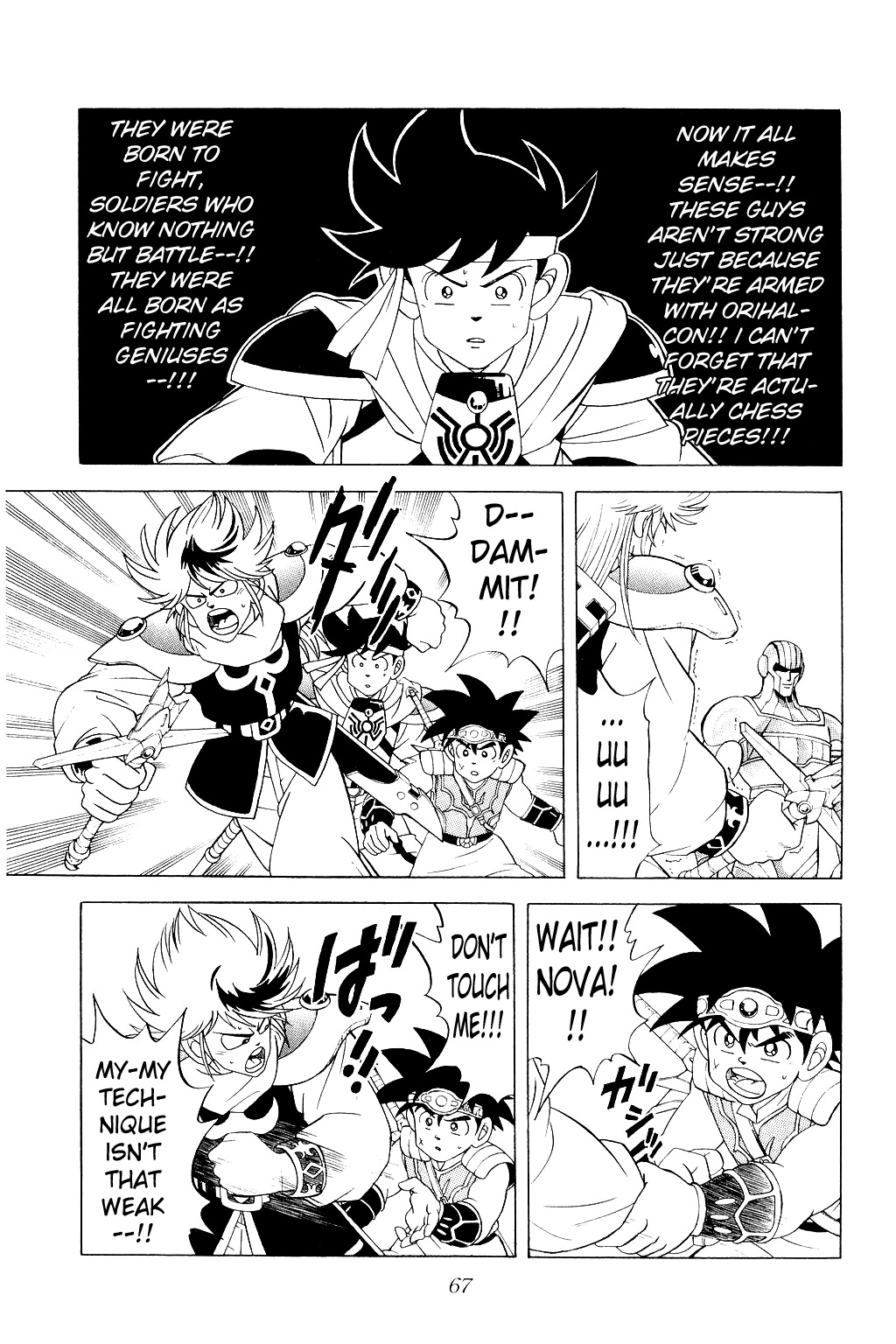 Dragon Quest: The Adventure of Dai Chapter 172 page 3 - Chapter 172: Invincible!! The Shinei Kidan