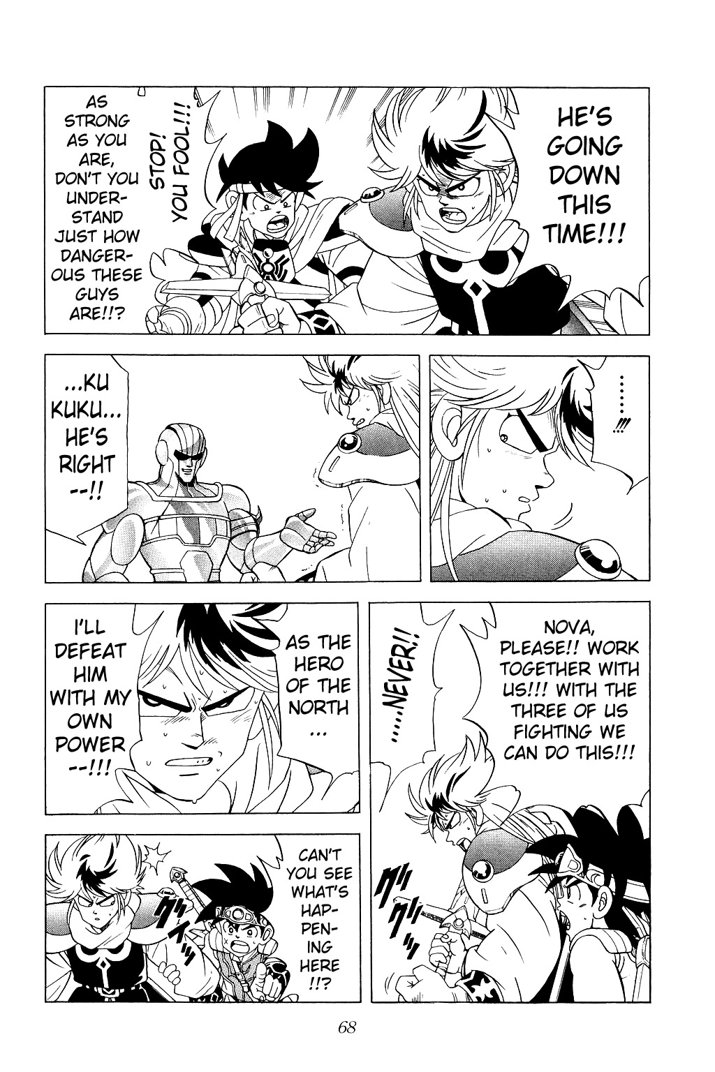Dragon Quest: The Adventure of Dai Chapter 172 page 4 - Chapter 172: Invincible!! The Shinei Kidan
