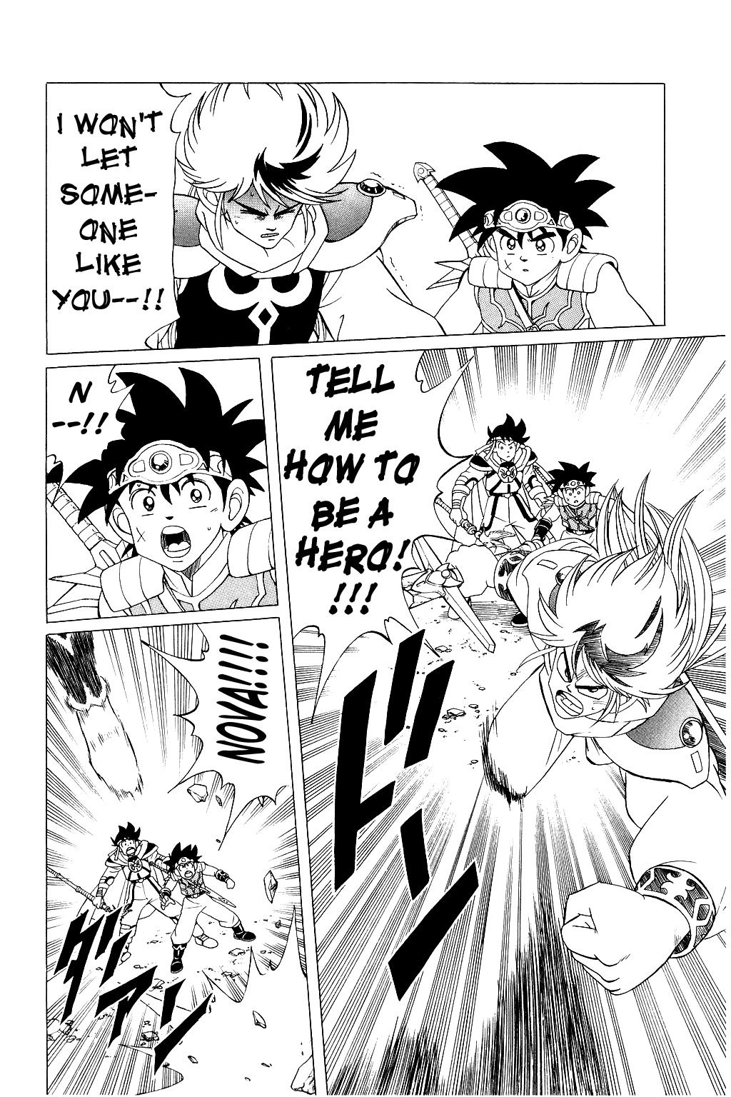 Dragon Quest: The Adventure of Dai Chapter 172 page 6 - Chapter 172: Invincible!! The Shinei Kidan