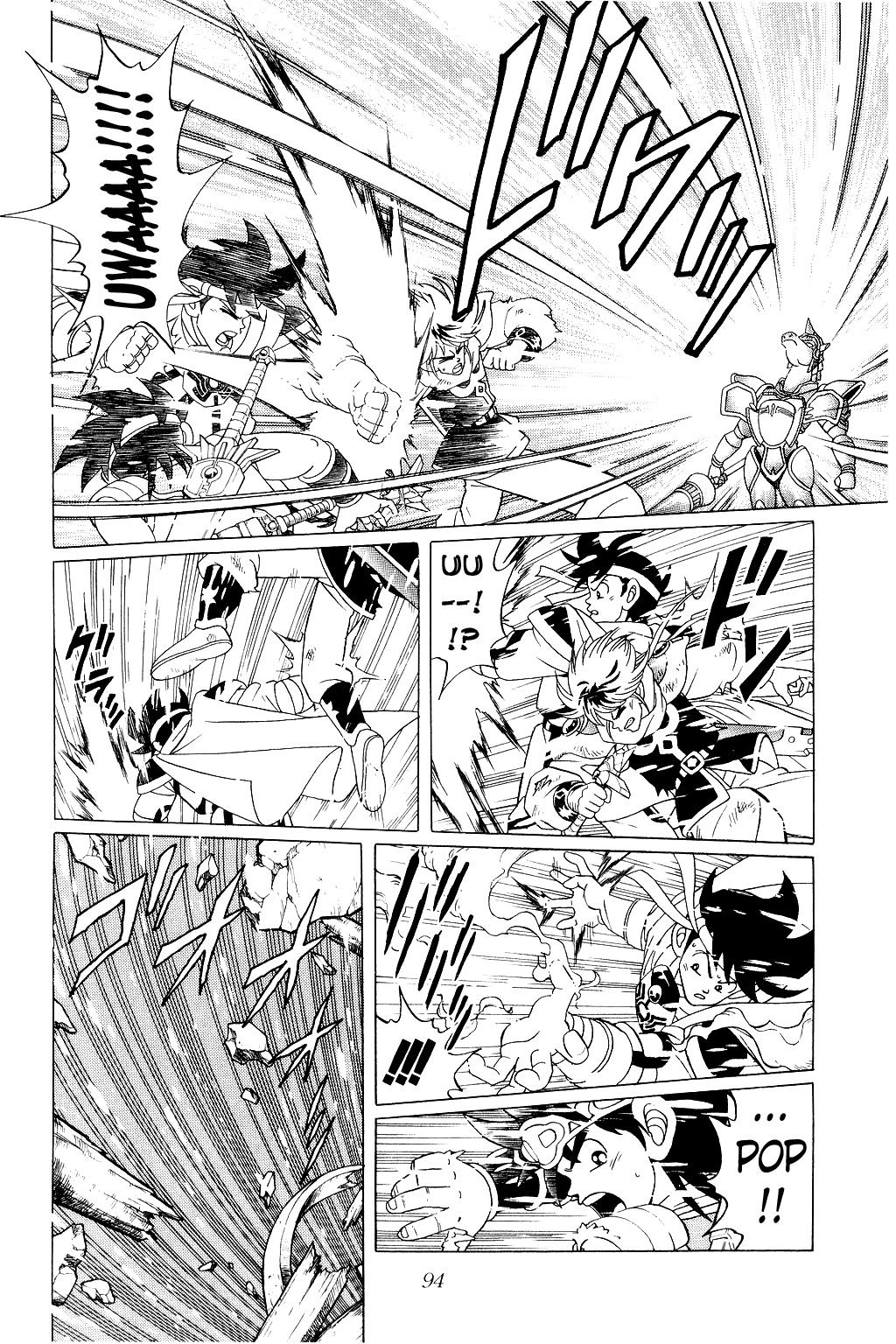 Dragon Quest: The Adventure of Dai Chapter 173 page 10 - Chapter 173: Double-Edged Sword