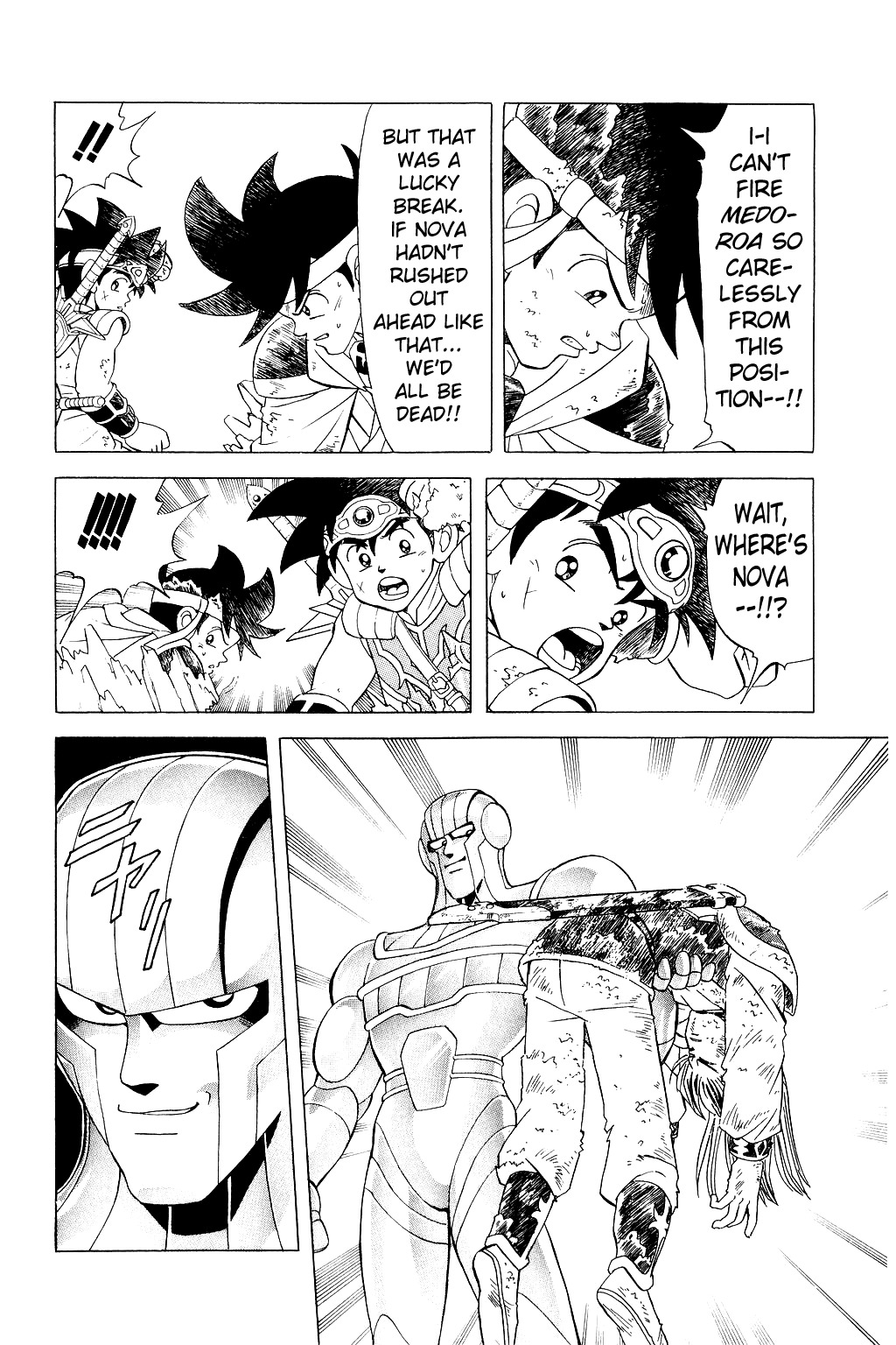 Dragon Quest: The Adventure of Dai Chapter 173 page 14 - Chapter 173: Double-Edged Sword