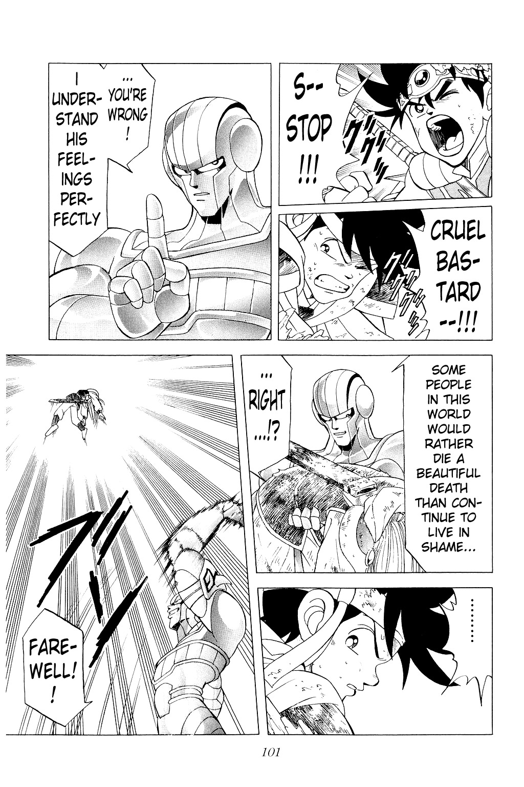 Dragon Quest: The Adventure of Dai Chapter 173 page 17 - Chapter 173: Double-Edged Sword